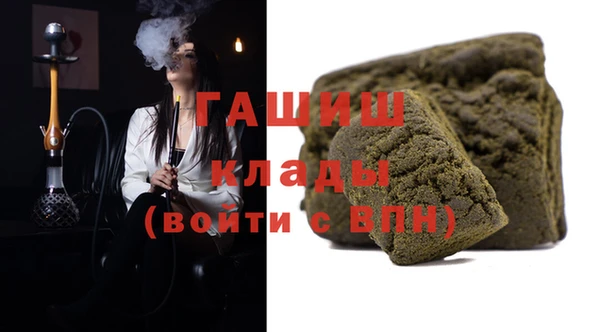 COCAINE Верхнеуральск