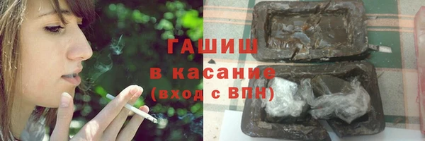 COCAINE Верхнеуральск