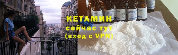 COCAINE Верхнеуральск